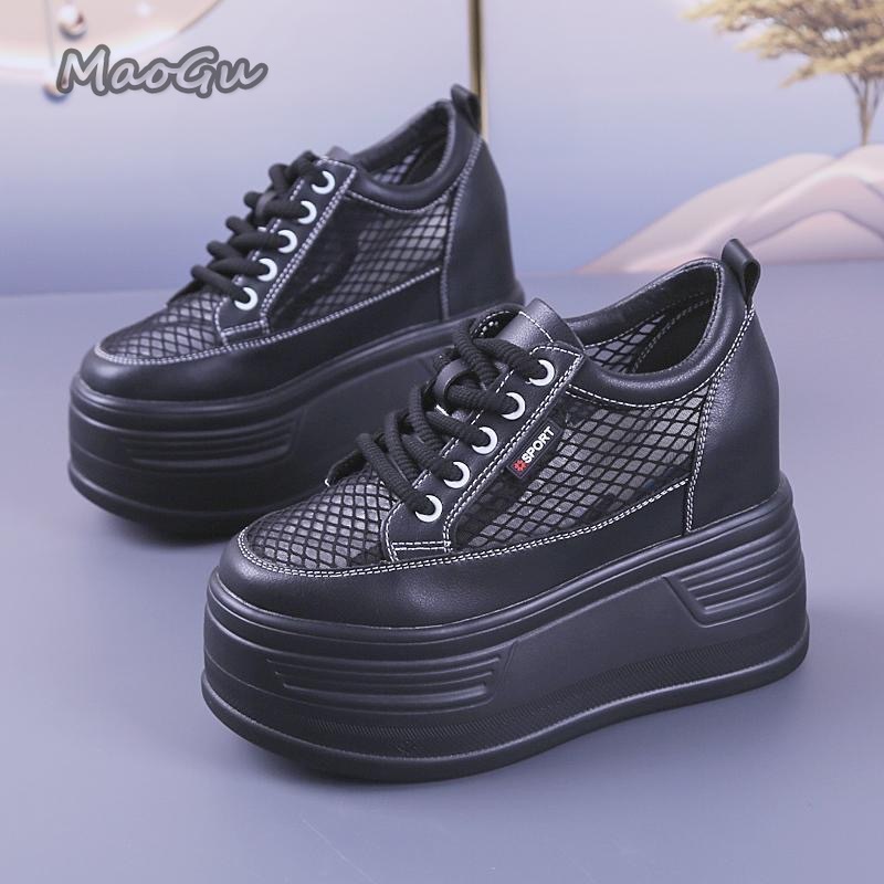 Tenis De Mujer Women's Mesh Pl - Guipure Lace Panel recension och pris