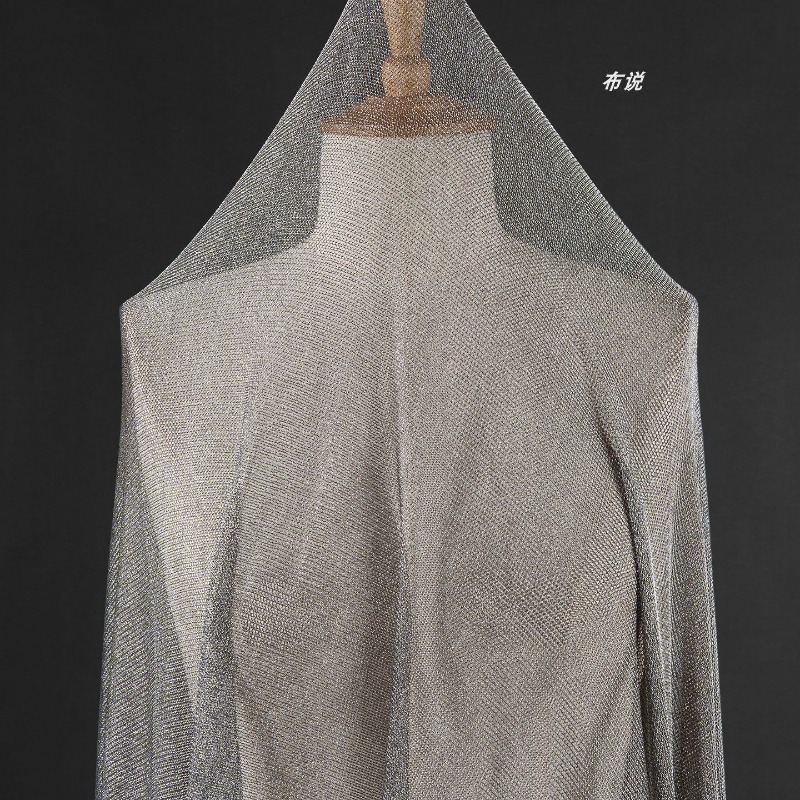 Light Gray Metallic Thread Fab - Crystal Mesh Fabric recension och pris